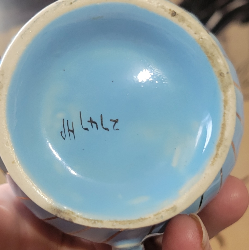 Sadler Creamer - Picture 4 of 6